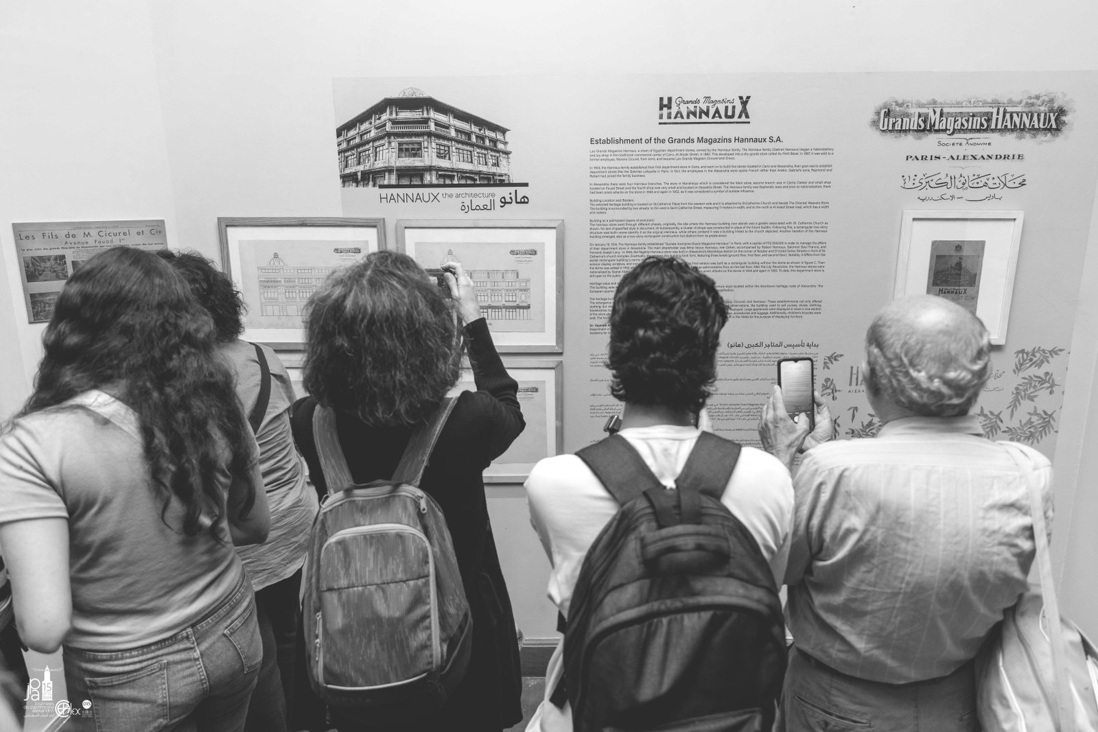Les secrets du trésor d’Hannaux Exhibition